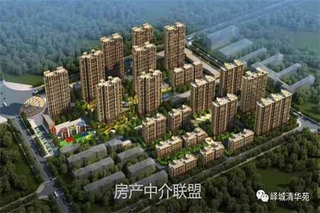 新房！71.5万精装一楼带院子119m2出售